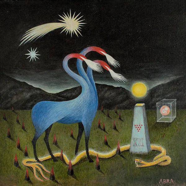 Image of Recurrence / Повторення by ABRA, size: 40x40cm, made of Acrylic on canvas, Painting medium, from Lviv, Ukraine, part of the Architecture of presence series, priced at $900