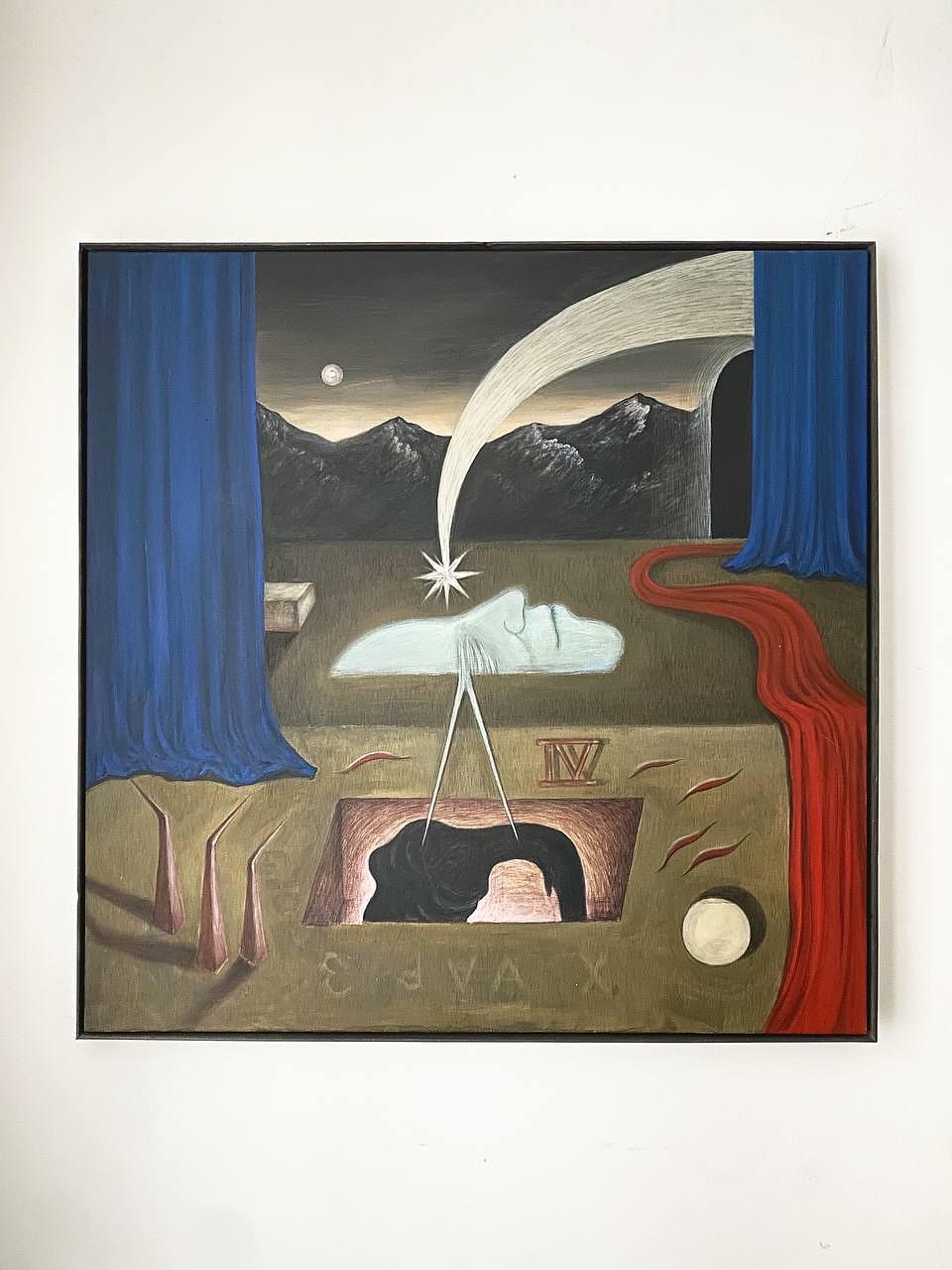 Dream Transmission Machine 